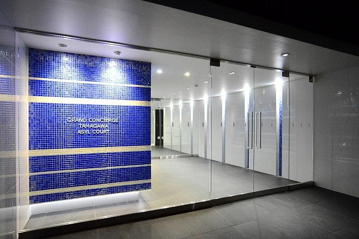 グランドコンシェルジュ多摩川アジールコート エントランス