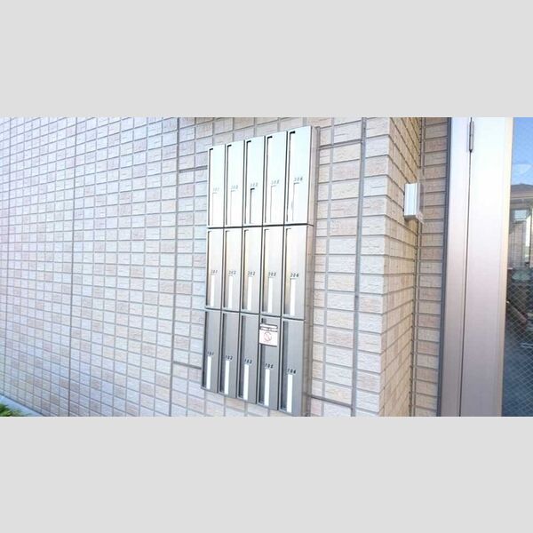 リバーパーク蒲生　C 集合ポスト