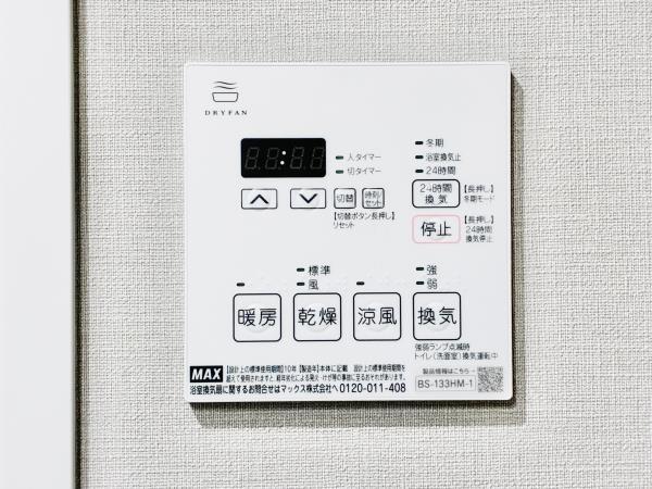 コンポジット早稲田鶴巻町5階 部屋設備