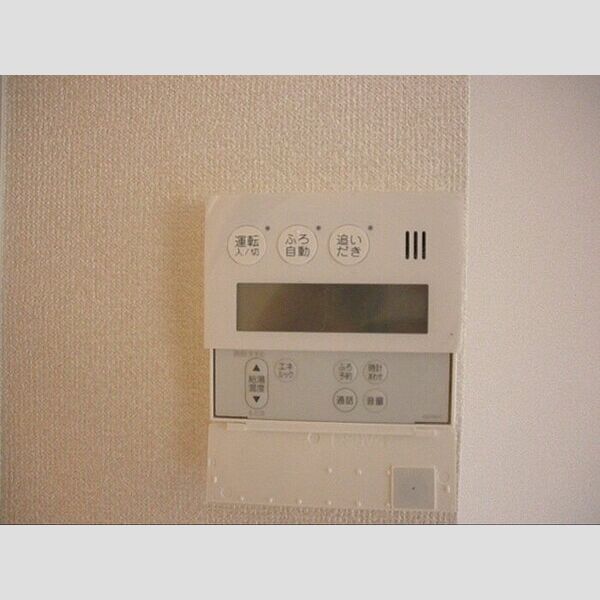 セジュール保塚A102号室 追い焚き給湯器リモコン