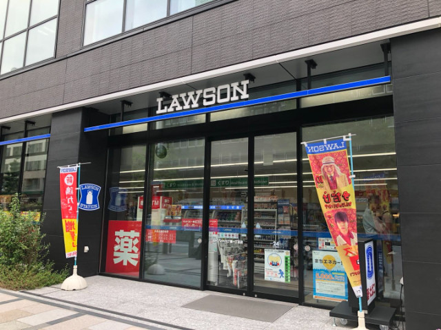 キャピタルステージ日本橋901号室 ローソン八丁堀一丁目店