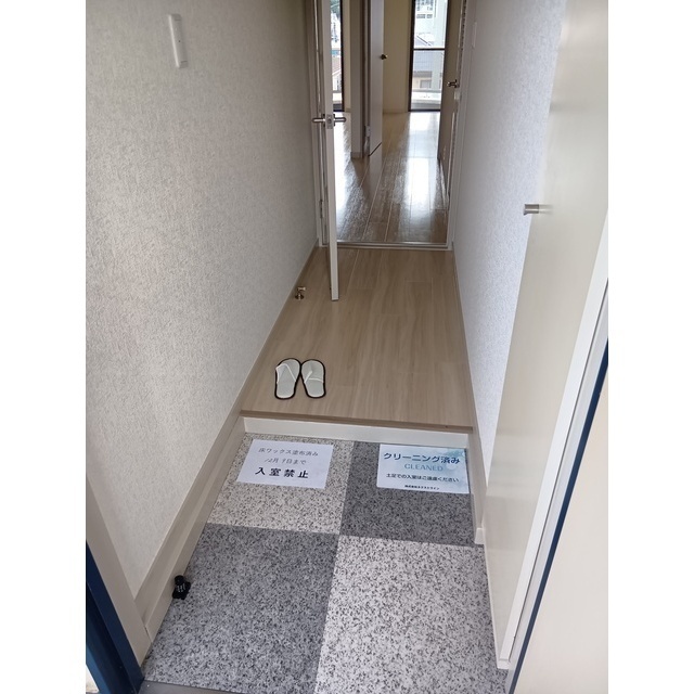 座間グリーンヒル 内観