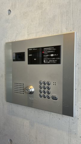 アイビーコート302号室 セキュリティ