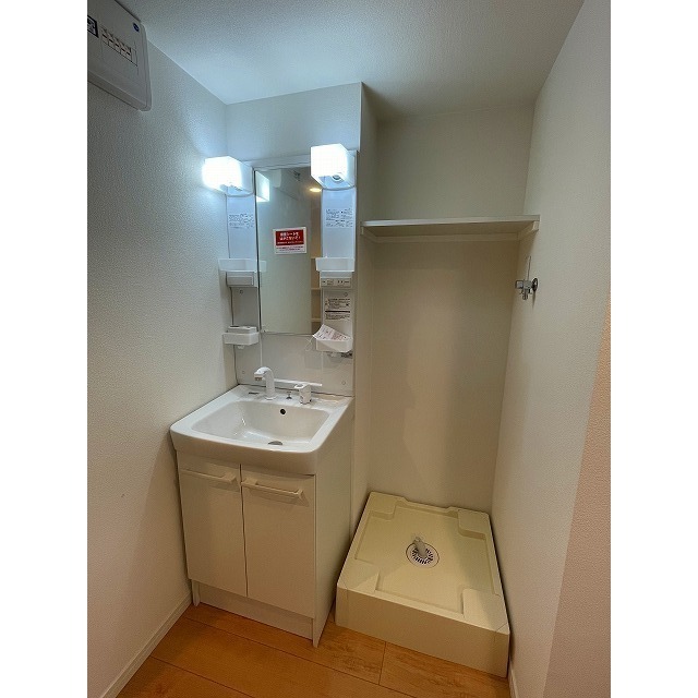 エクセラン馬橋west 内観