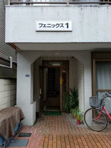 フェニックスワン エントランス