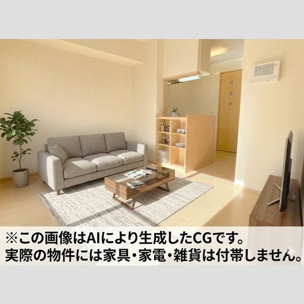 ディアコート・A101号室 ※家具・家電等はCGとなります