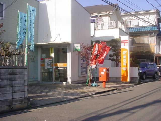 ブラン　メゾン 日野郵便局まで727ｍ