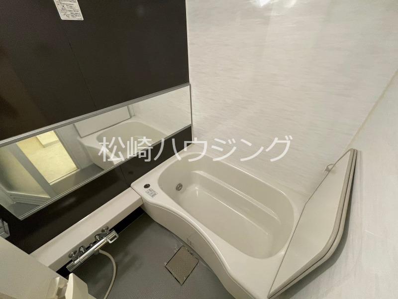 第二和光マンション お風呂