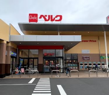 レオネクスト和光 周辺