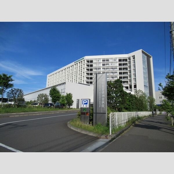 クレアール石井 医療法人徳洲会成田富里徳洲会病院　974M