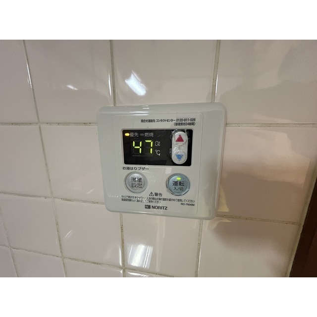 リバーサイド秀和110号室 部屋その他