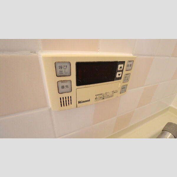 タウンコート(鶴ヶ島)203号室 ★追い焚き機能付き給湯器★