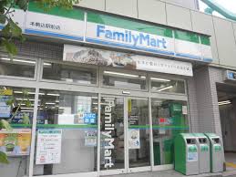 メインステージ本駒込駅前12階 【コンビニエンスストア】ファミリーマート 本駒込駅前店まで54ｍ