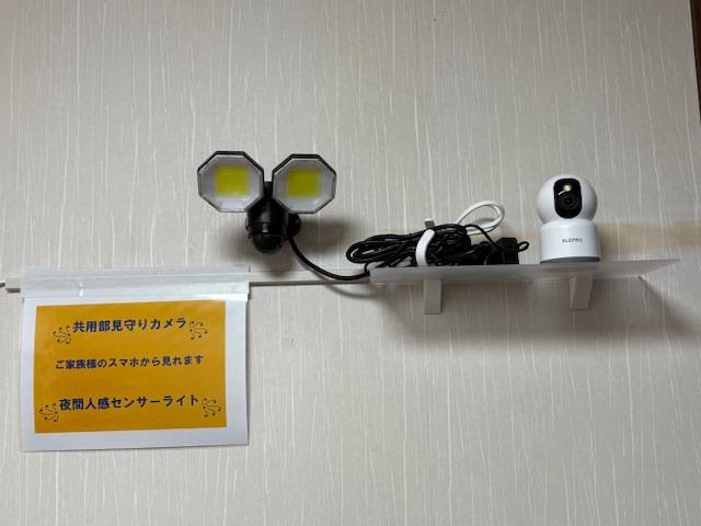 みんなで見守る家 部屋設備