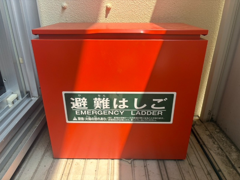 フォレストハイム 部屋設備