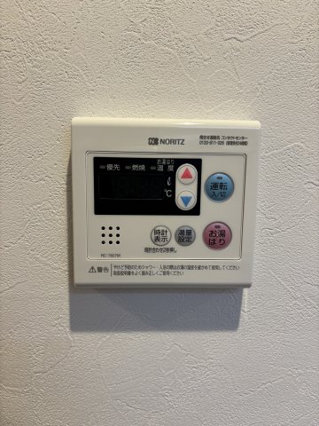 KDXレジデンス八王子横山703号室 部屋設備