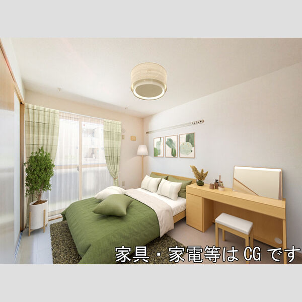エーデルハイムA103号室 家具・家電等はCGです