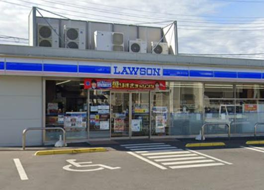 我孫子緑二丁目戸建 【コンビニエンスストア】ローソン 我孫子寿店まで830ｍ