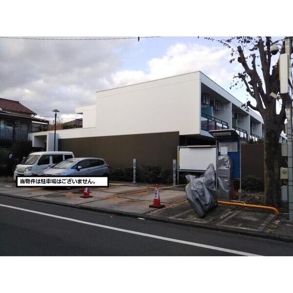 テレパレス吉祥寺 外観