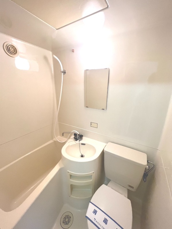相馬ハイツ お風呂