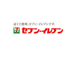 ソレアード相模が丘3階 セブンイレブン座間相模が丘1丁目店