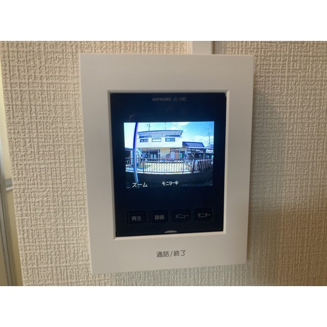 リブレス吉見101号室 部屋その他