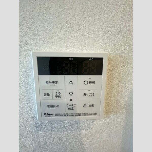 ロイジェント西新井0610号室 部屋その他