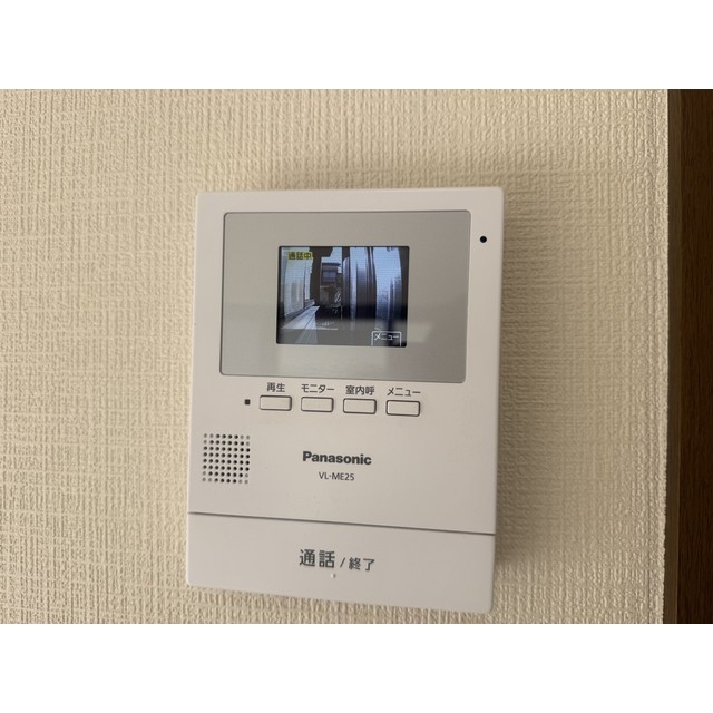 リブレス三角町戸建1号室 部屋その他