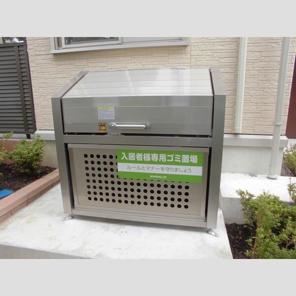 シーガル302号室 ごみ置場