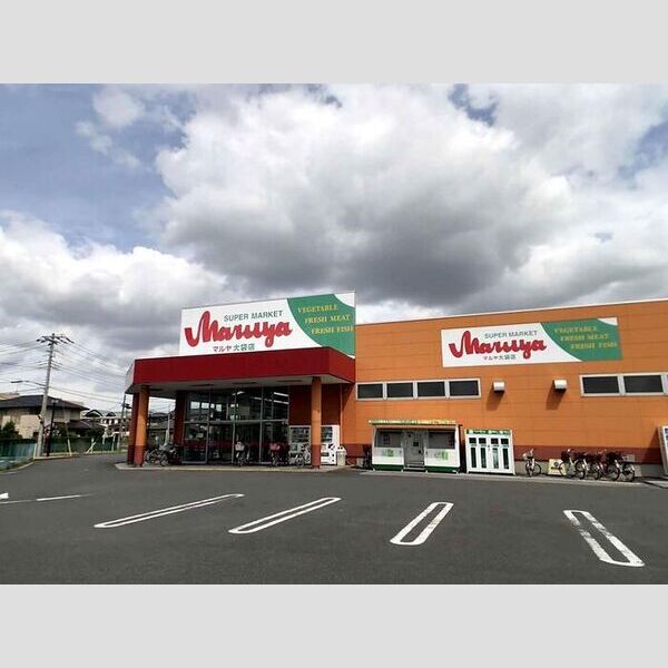 パウロニア106号室 スーパー