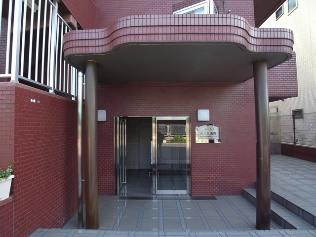 菱和パレス向ヶ丘遊園 分譲賃貸マンション