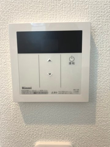 アーバンヴィラ亀有201号室 部屋設備