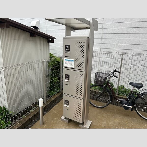 ブルークレール希望ヶ丘203号室 周辺