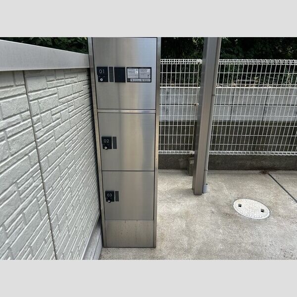 アルコイリス 宅配ボックス