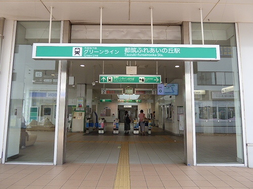 ビューハイツ高山０５０８号室 周辺