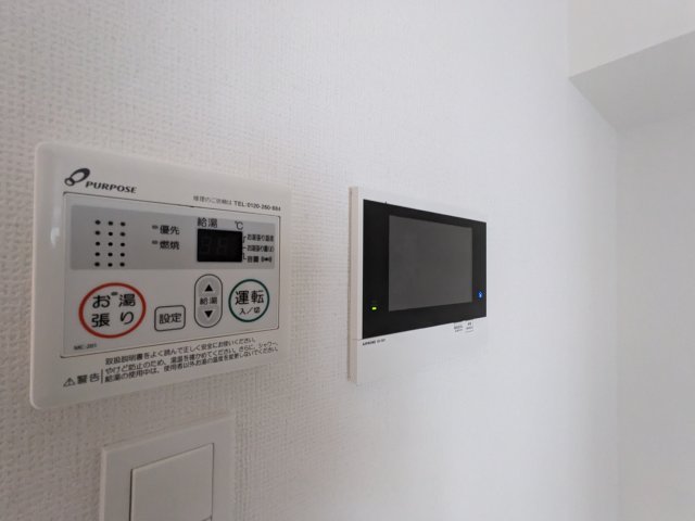 ハーモニーレジデンスグローバルキャピタル1301号室 部屋設備