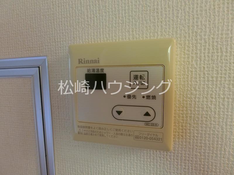 アーバンパス新井薬師 部屋設備