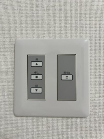 ガーラ行徳グランドステージ1階 セキュリティ