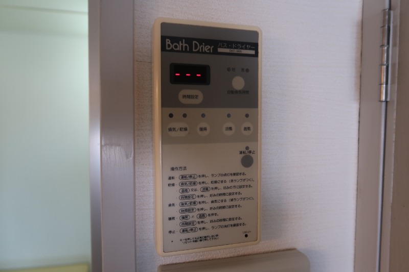 メディア上石神井4階 ※別部屋写真参照