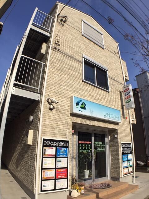 ランド金沢文庫の外観画像