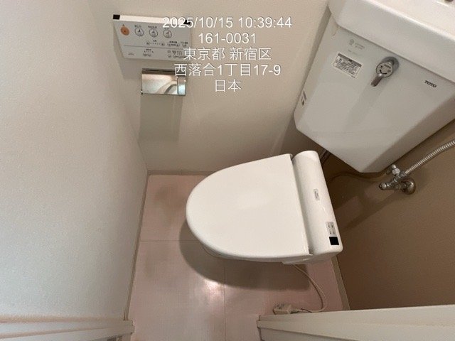 西落合ローヤルコーポ トイレ