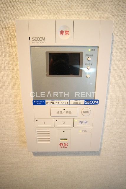 ＥＸＡＭ南麻布8階 同タイプ別住戸写真となります。現況と異なる場合がございます。