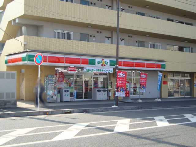 メゾン・オーガスト サンクス大和高座渋谷店まで319ｍ