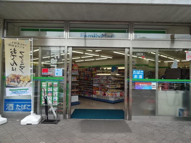 サン・エクセレンス ファミリーマート世田谷喜多見店まで467ｍ