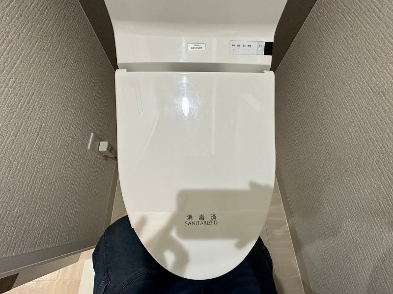 梅丘アイワマンション トイレ