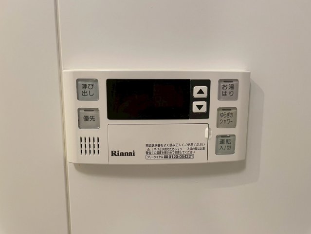 DIPS赤羽北EAST 部屋設備