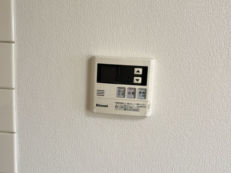 ロイヤルプレステージ3階 他区画の写真です