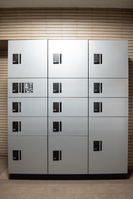 メインステージ巣鴨3階 宅配BOX