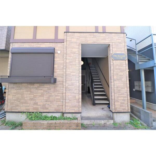 ヴィラ川崎 エントランス