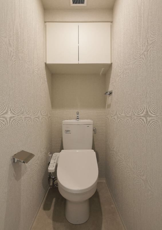 アーバネックス新御徒町駅前8階 トイレ